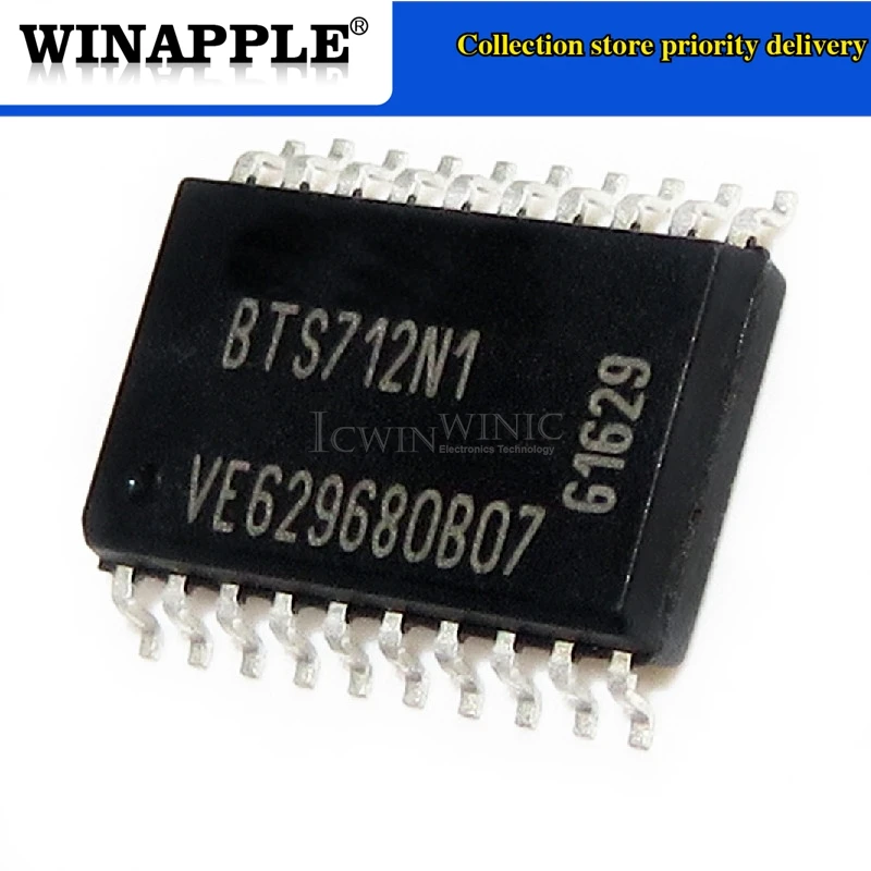 TDA7433D TDA7433 DM74LS245WM DM74LS245 74LS245 BTS712N1 BTS712 BTS721L1 BTS721 SOP-20
