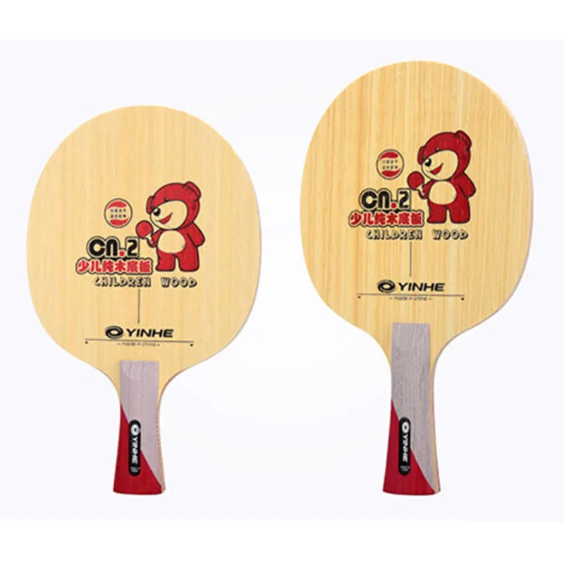 Yinhe-Alle ronde tafeltennisrackets voor kinderen, puur hout, CN 2, CN2, CN-2