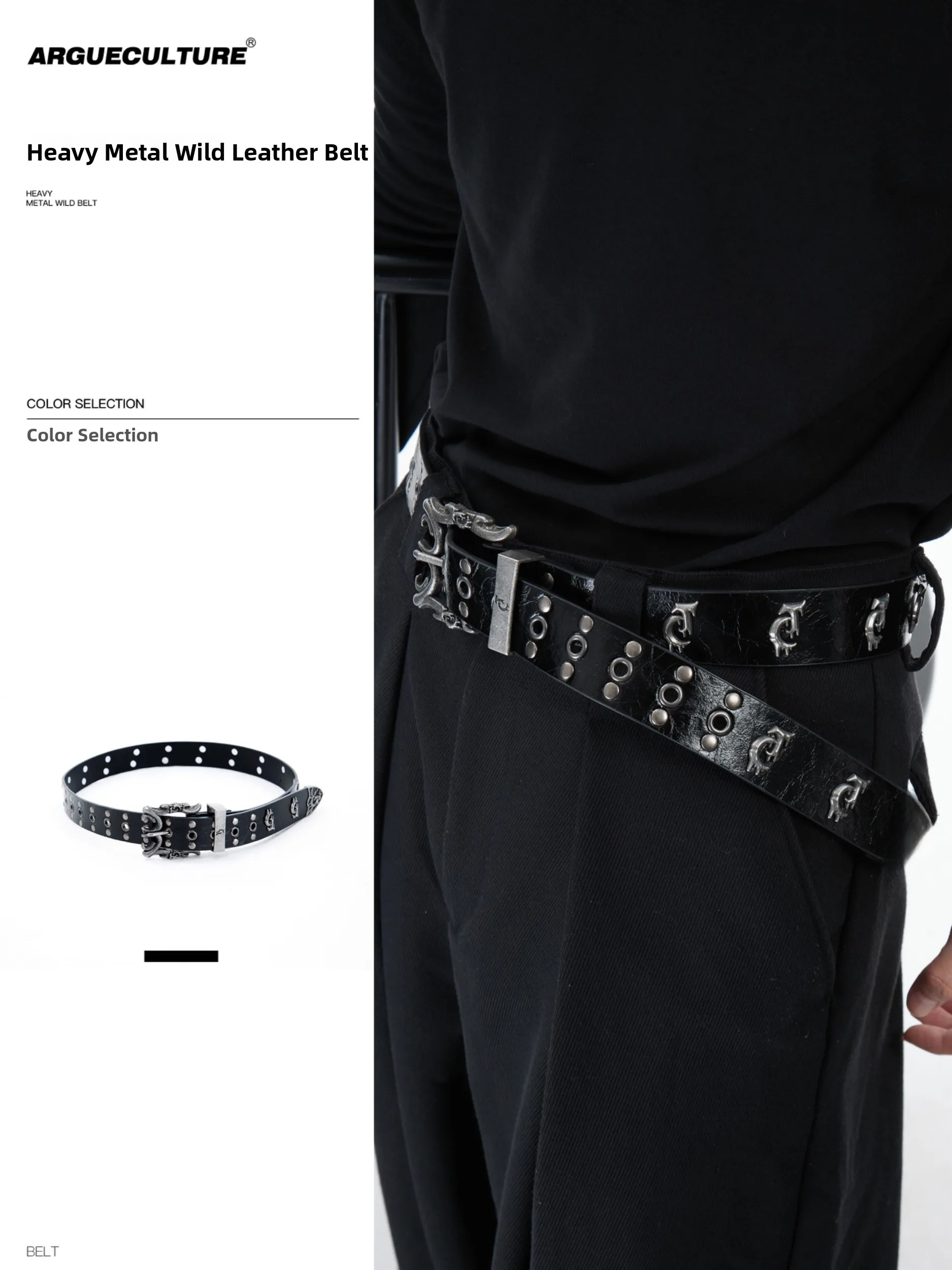 

Vintage Punk Hammered Nail Metal Logo Design Belt Heavyweight Hip Hop Style Distressed Leather Waist Belt for Men And Women