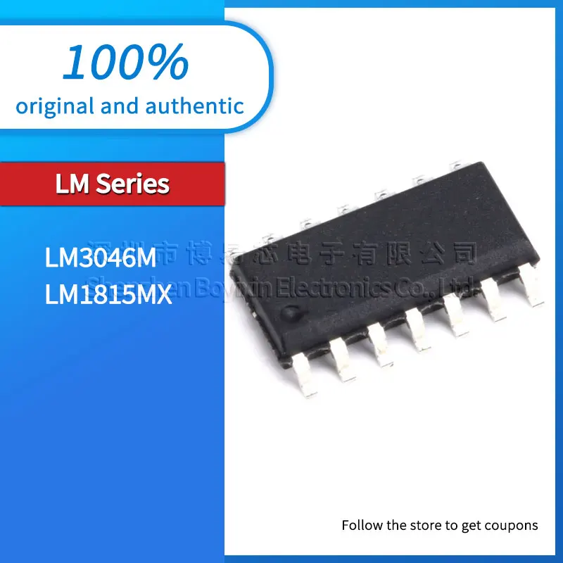 LM359 LM359MX LM359M LM1815MX LM1815M Черный корпус ПК
