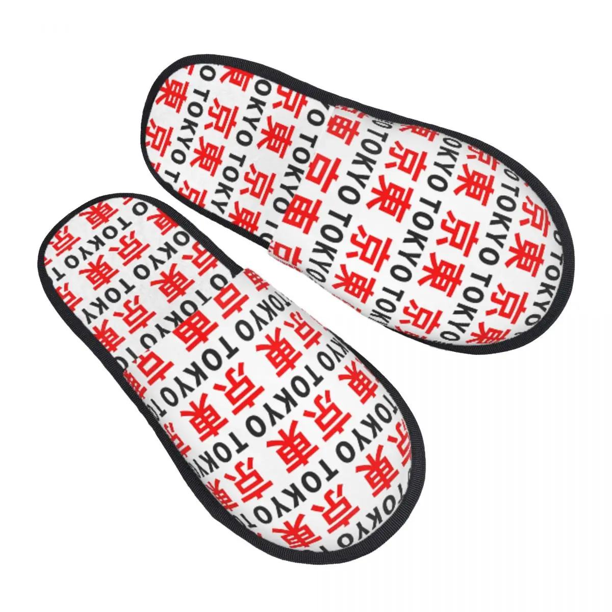 Custom Japan Tokyo City Letter Logo Slippers Memory Foam Warm Soft Women House Slipper Bedroom Comfy Shoes