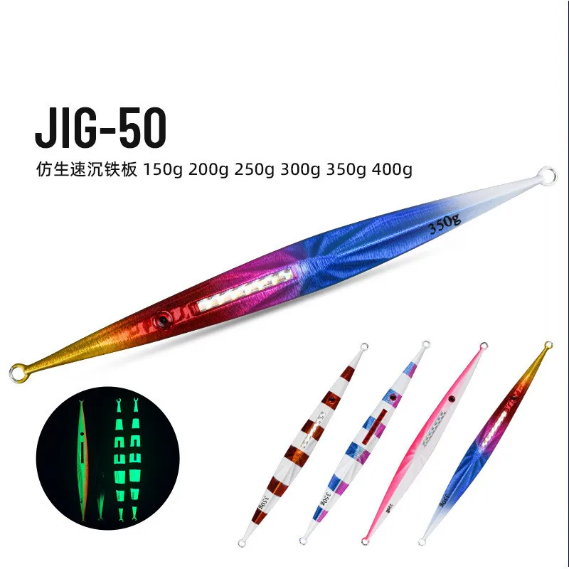 Sea Fishing Saltwat…