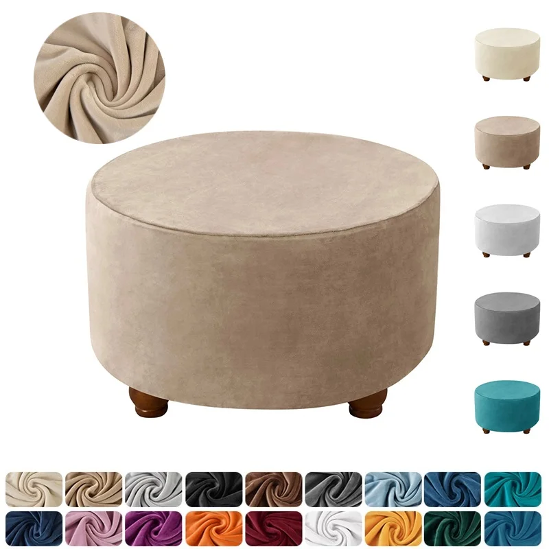 Super Soft Velvet Ottoman Stool Cover Living Room Round Elastic Footrest Cover All-inclusive Foot Stool Seat Slipcover Bedroom