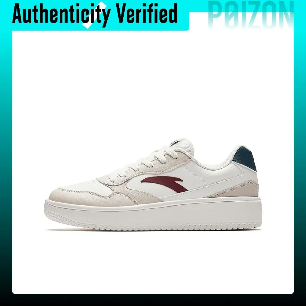 anta-light-course-chaussures-de-skateboard-basses-legeres-antiderapantes-blanches-pour-hommes-912528001-2