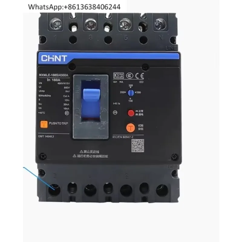 Chint Kunlun leakage protector molded case circuit breaker NXMLE-125S 250S/4300A 160A 4P