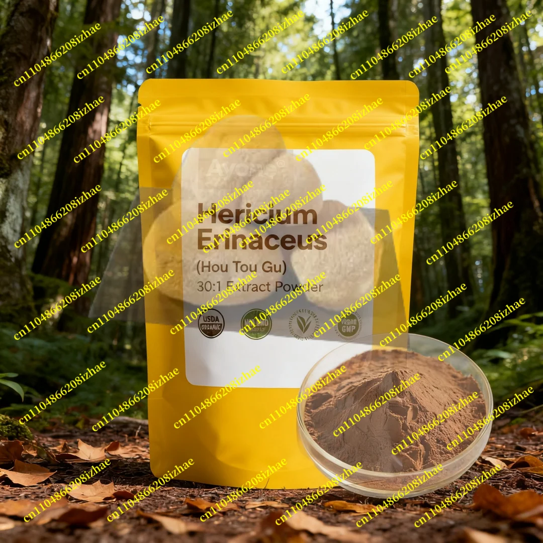 نسبة عالمية مخصصة التعبئة والتغليف الأسود ماني الفطر استخراج مسحوق السائبة هيريسيوم إريناسيوس خارج التعبئة كيس رقائق الألومنيوم