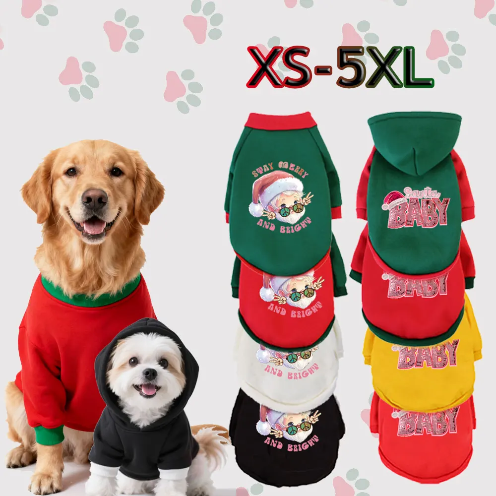 

XS-5XL Pet Hooded Sweatshirt Cats & Dogs Fashion Winter Warm Clothing For Pomeranian Maltese Golden Retriever