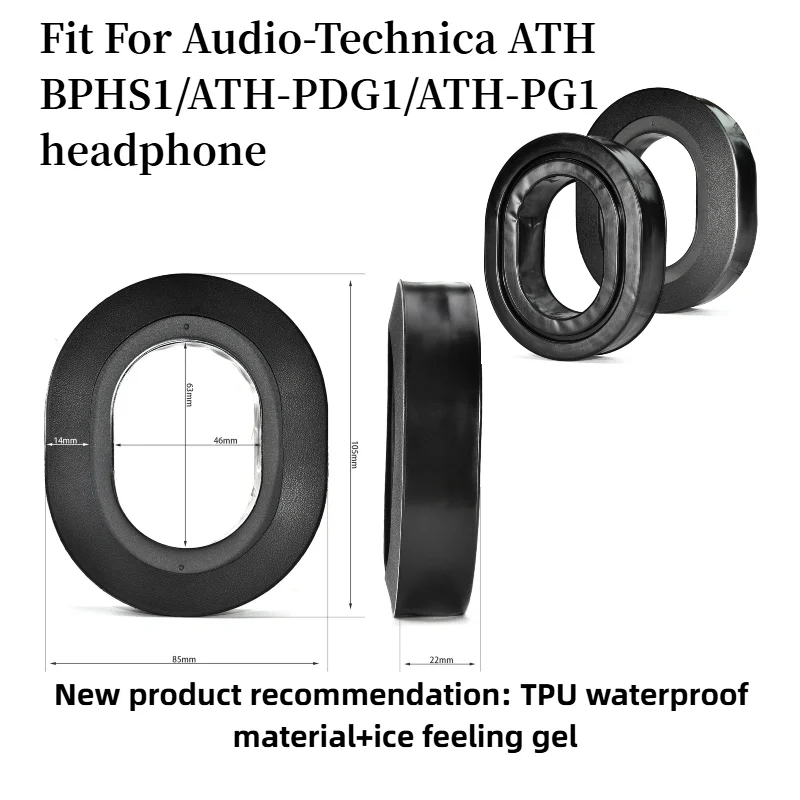 

For Audio-Technica ATH BPHS1/ATH-PDG1/ATH-PG1 headset Cooling Gel Ear Cushion Replacement Memory Foam Pads Ear Pads
