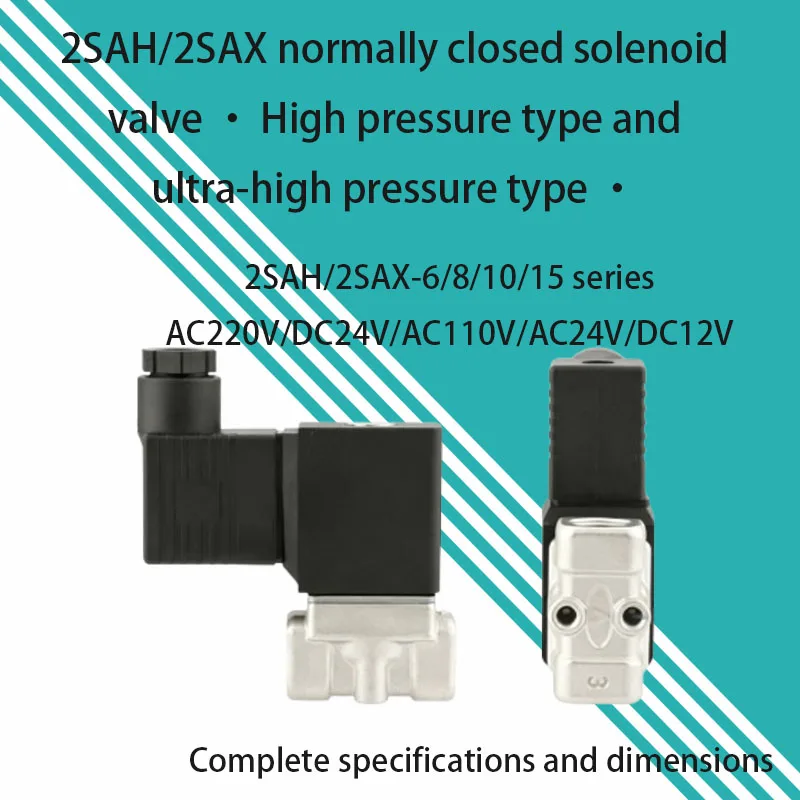 Directional valve 2SAH/2SAXA-6-15 series NC high pressure and ultra-high pressure industrial equipment special accessories