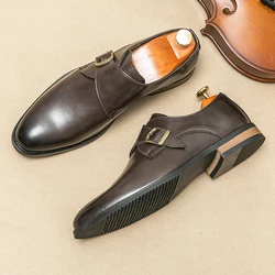 Mocasines de moda para hombre, zapatos formales de conferencia de negocios, zapatos informales de fondo plano, suelas cómodas, Color marrón clásico