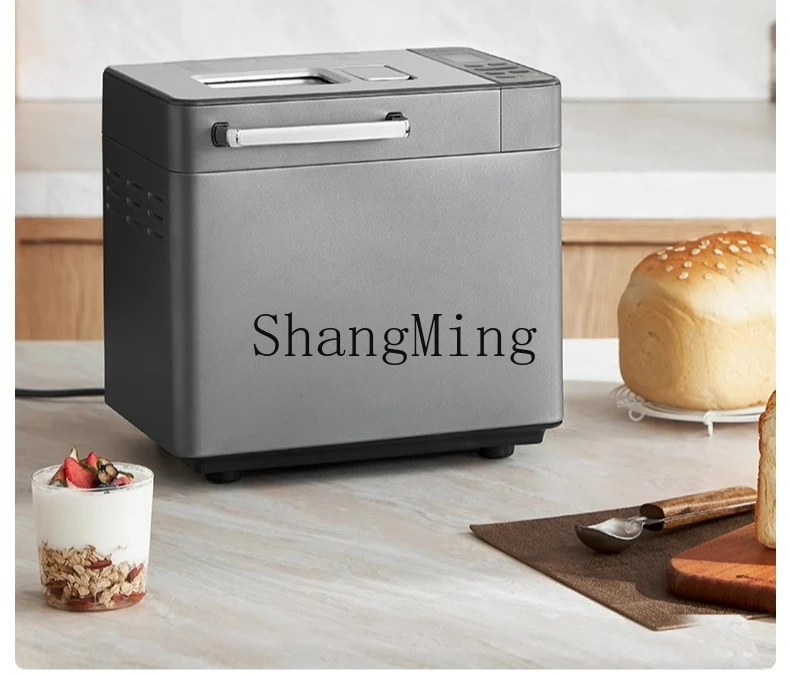 ZYY household fully automatic small breakfast noodle mixing machine multi-functional toast steamed bread machine