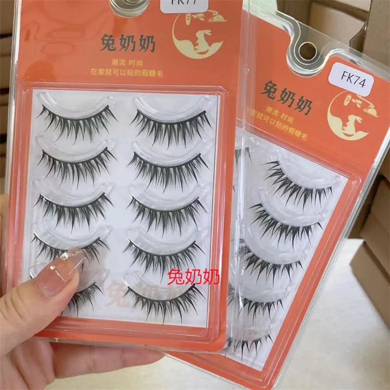 

Thick And Rabbit Grandma Fk74 Comic Wet False Eyelashes, The Same Style As Pure Wild Wet Eyelashes, Curled Fk77