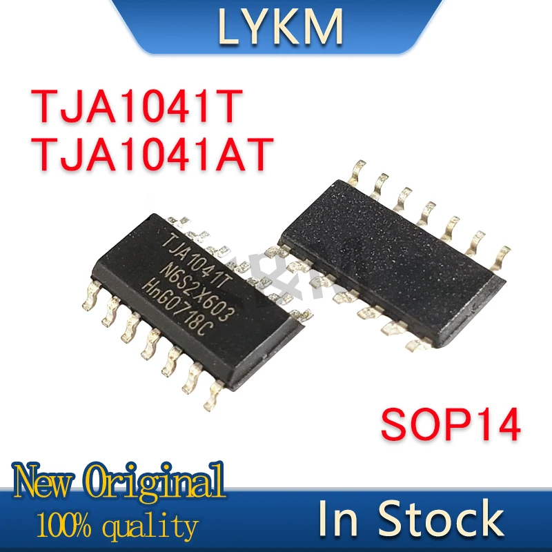 5/PCS New Original TJA1041AT TJA1041T TJA1041 SOP14 Automotive CAN communication chip In Stock