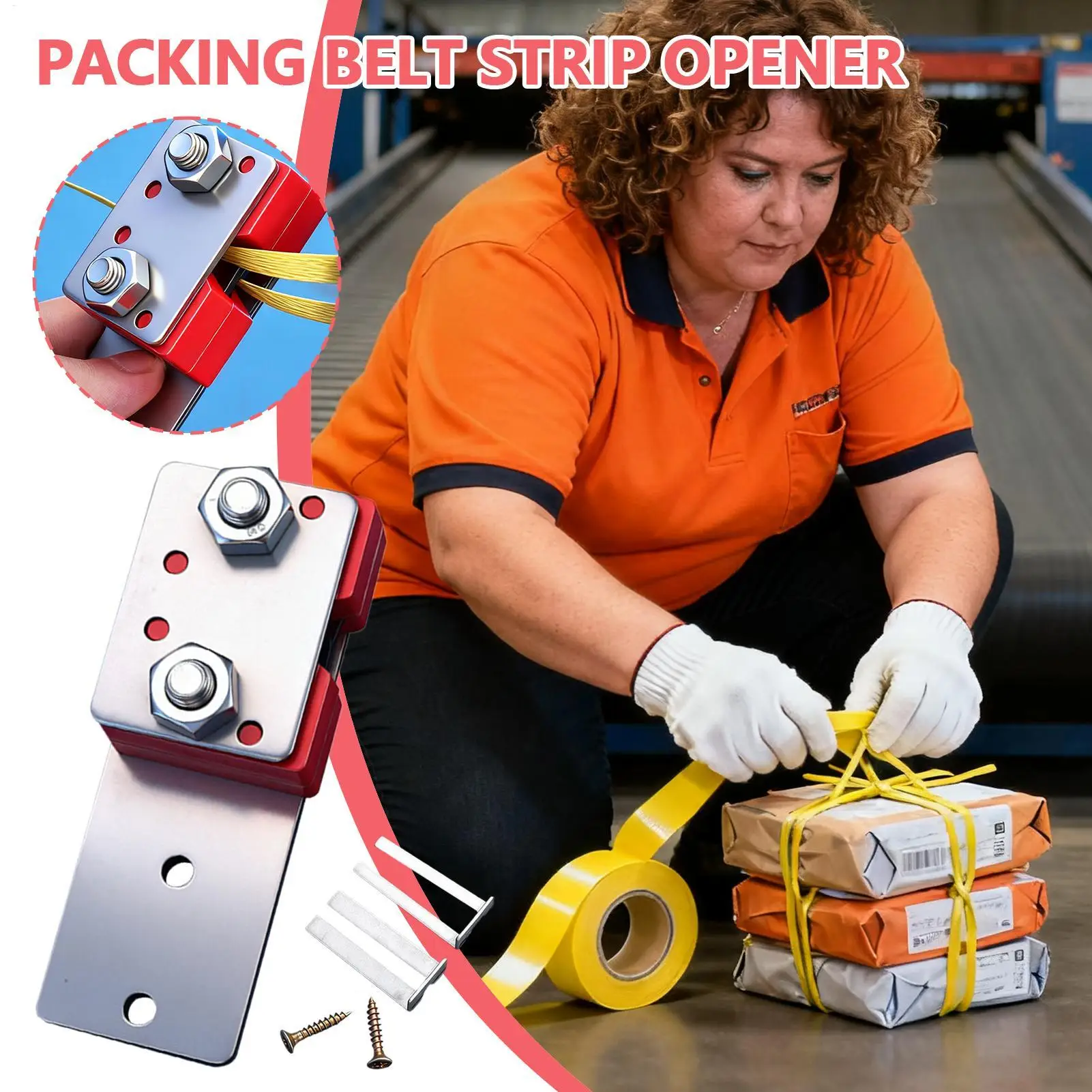 أداة ربط ربط فولاذية شديدة التحمل - فتاحة يدوية وقاطعة للتغليف وصناديق كرتون التعبئة والحزمة والحواف المعدنية #2