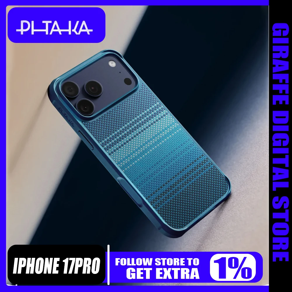 

New PITAKA Carbon Fiber Phone Ultra-thin Protective Case for IPhone 17 Pro/Pro Max Magnetic phone Case Support Wireless Charging