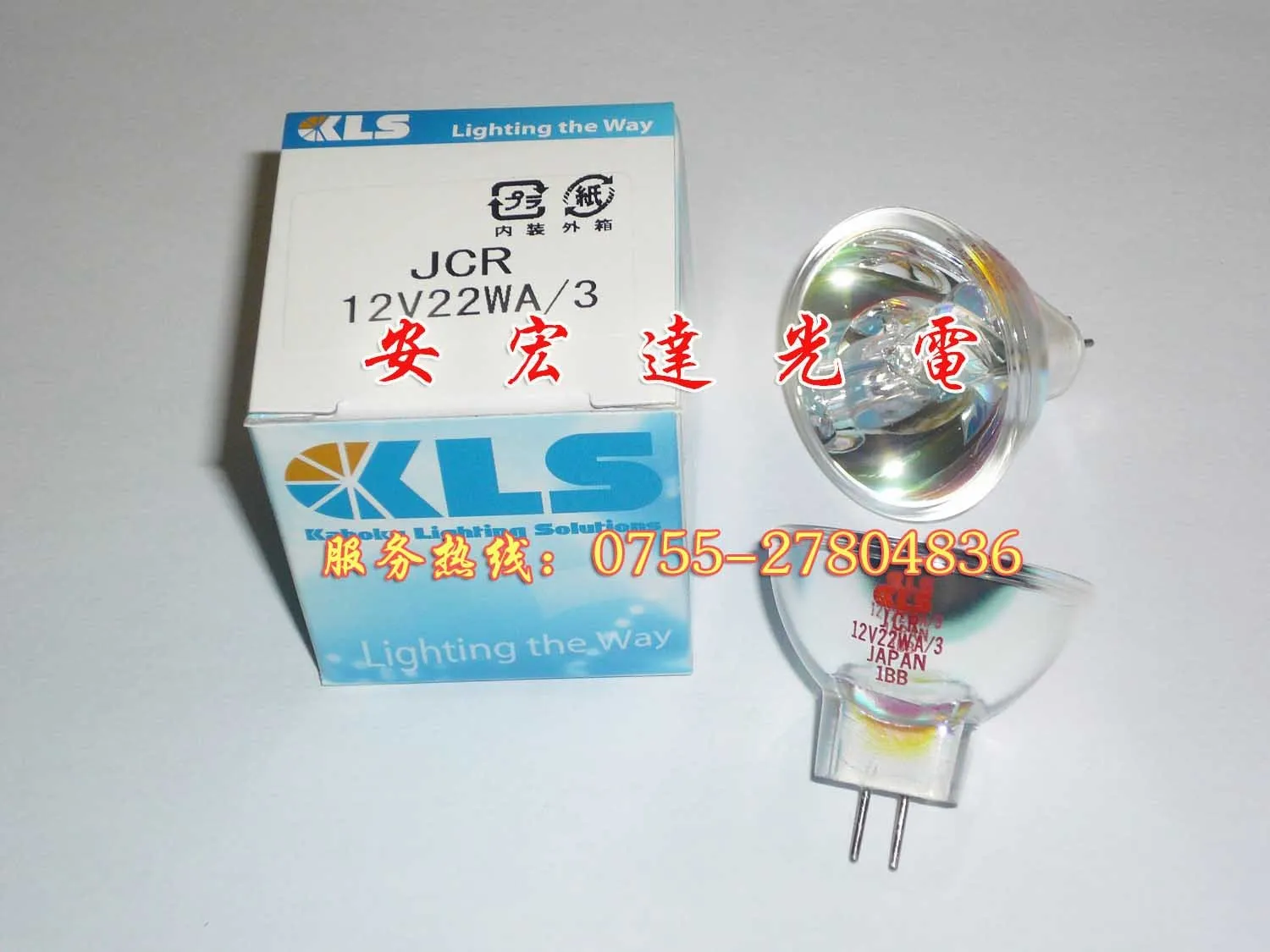 

2024 Kls Microscope Bulb Jcr 12v22wa 3 , Optical Instrument Light