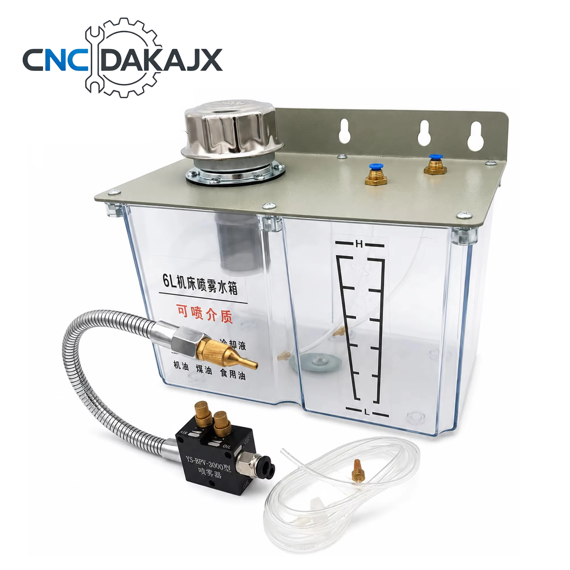 CNC Lubrication Water Tank Complete Set With Cooling Pump 4mm 6mm Outer Diameter Oil Pipe Coolant Circulation Kit For Lathe