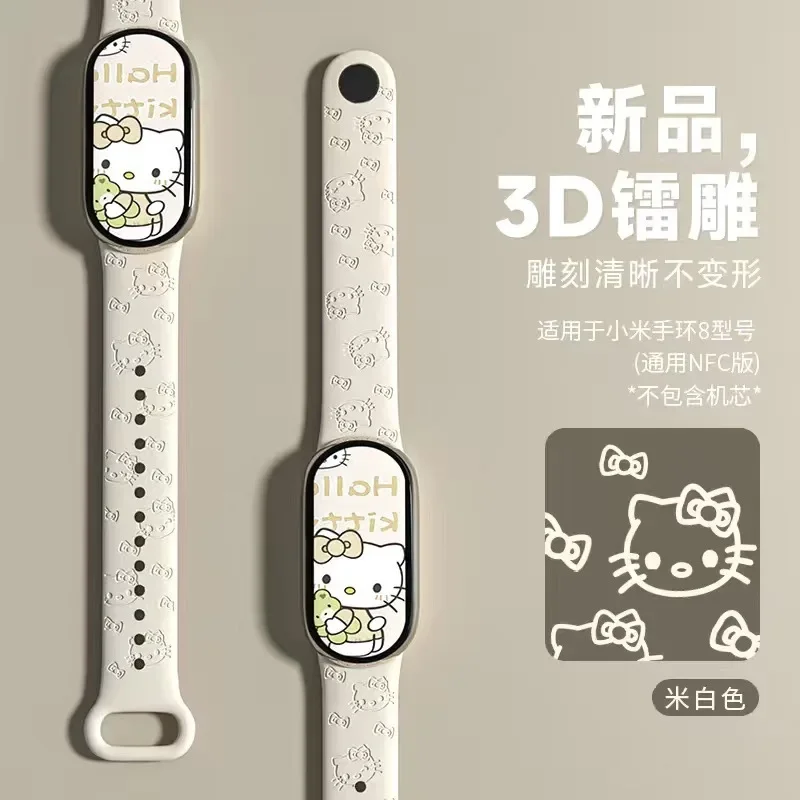 Hello Kitty 3D Carve Strap for Xiaomi Mi Band 3 4 5 6 7 8 Bracelet Silicone Printing Sport Smartwatch Replacement Wristband