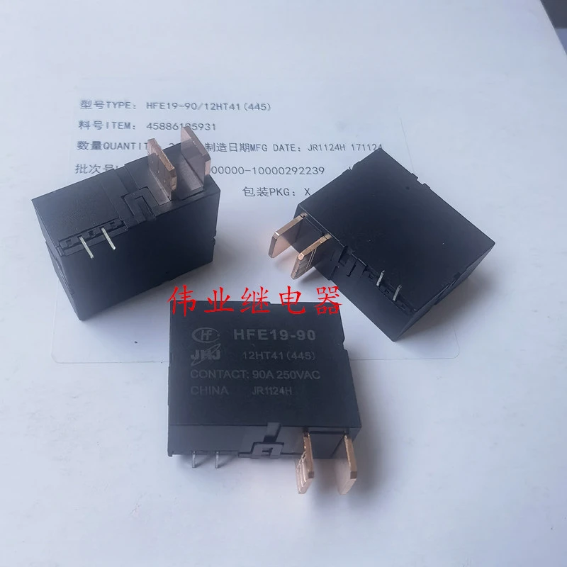 

（Brand-new）1pcs/lot 100% original genuine relay:HFE19-90 12HT41(445) 90A