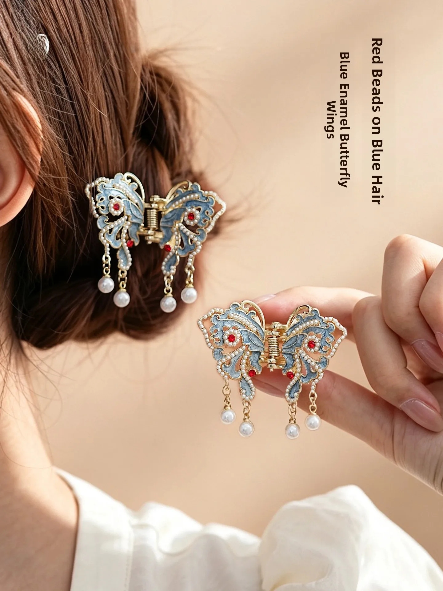 Chinese Style Vintage Half Updo Hair Clip Pearl Embellished Flower Shadow Flowing Bead Hair Clip for Women Gift