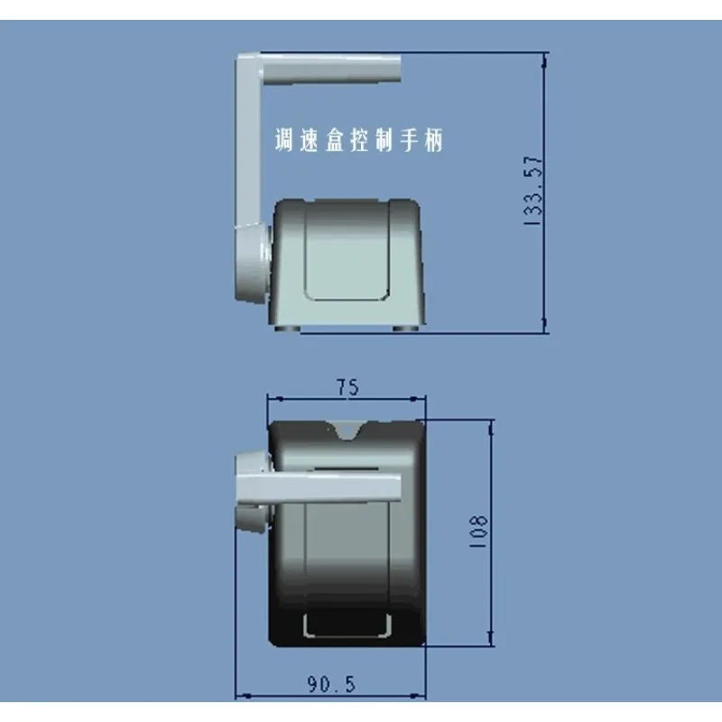 Marine Yacht Speed Control Box Handle for Front Operation and Front Control Brushless Electric Propulsion Motor Outboard Machine