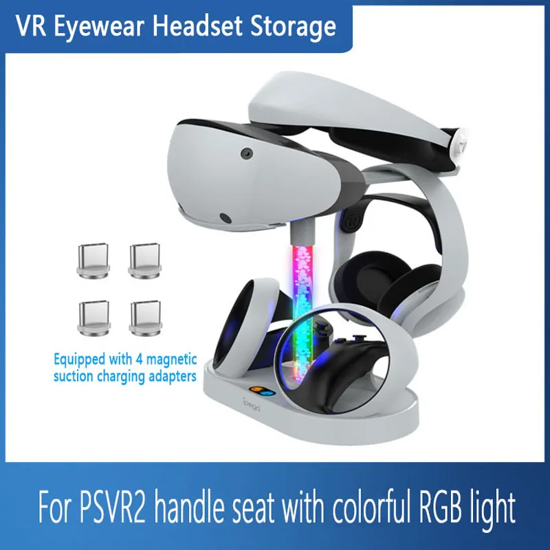 For PS VR2 Handle Charger with colorful RGB light 4PCS Magnetic Suction Heads rainbow charging stand can store glasses headset