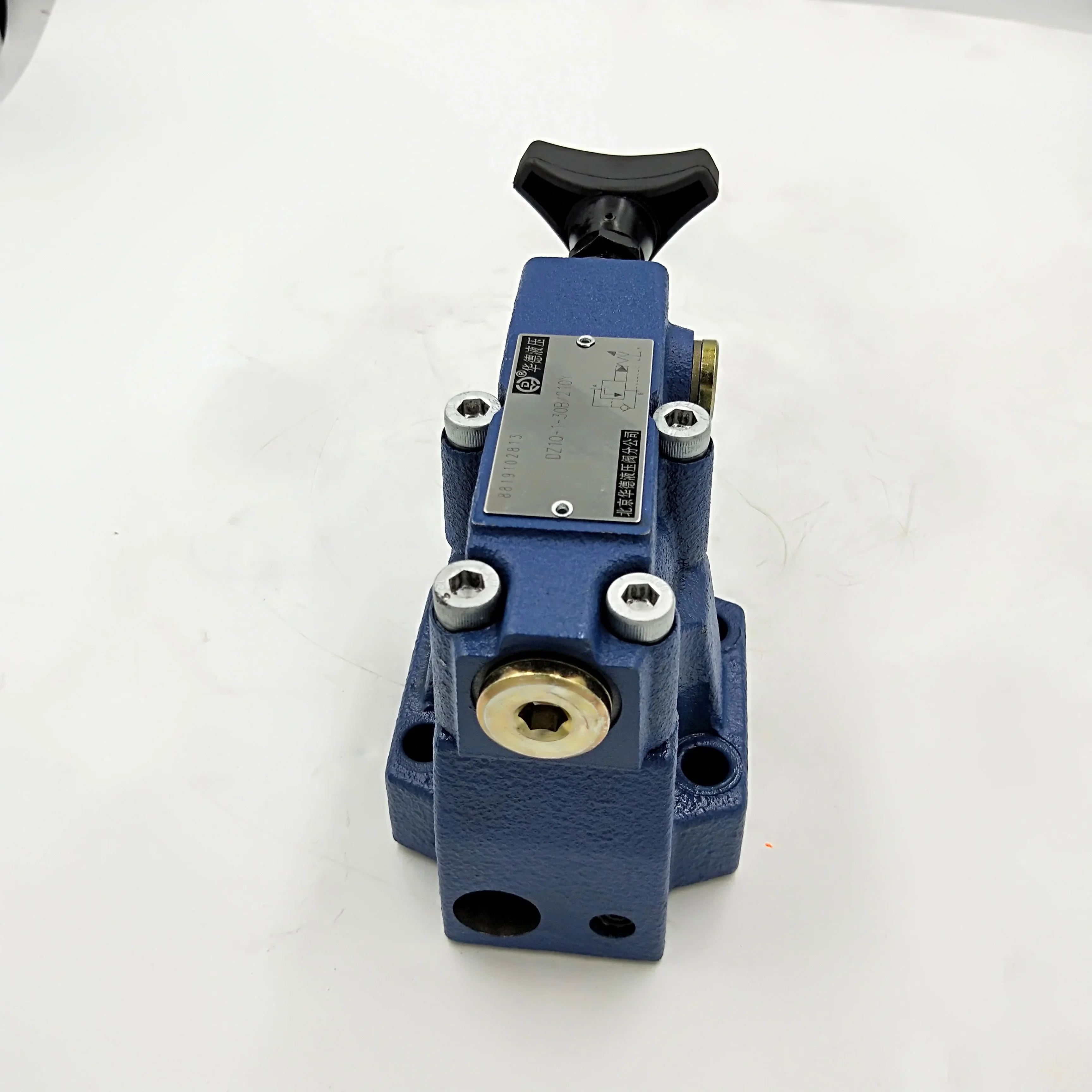 Beijing Huade DZ20 DZ30-1/2/3-30B/210YM Hydraulic Pilot relief valve DZ10-1-30B/210Y