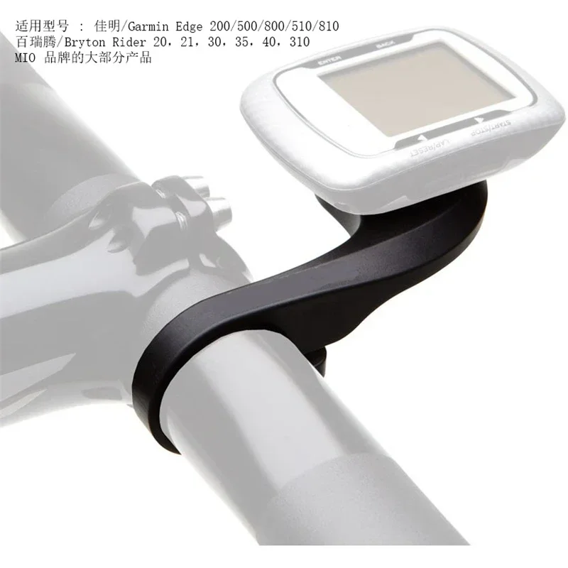 31.8mm ao ar livre montanha/estrada bicicleta montar titular para garmin edge 200 500 510 520 800 810 1000 25 computador gps