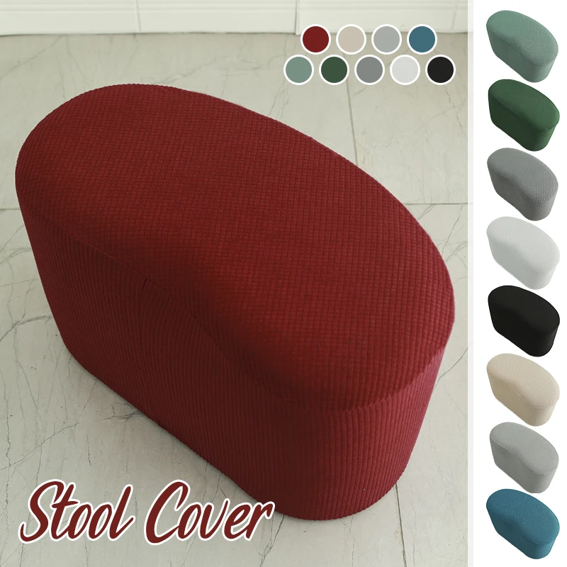 

Solid Color Elastic Cashew Nut Shaped Stool Cover Thickened Corn Grid Chair Cover Makeup Stool Cover Footrest Protective Case