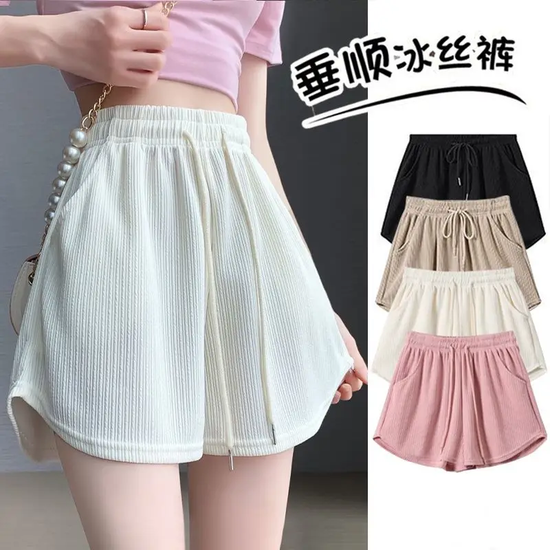 Women Shorts Solid Cozy Casual Fashion Elasticity Drawstring Wide Leg Sweat Shorts High Waist Ice Silk Sweat Fitness Shorts