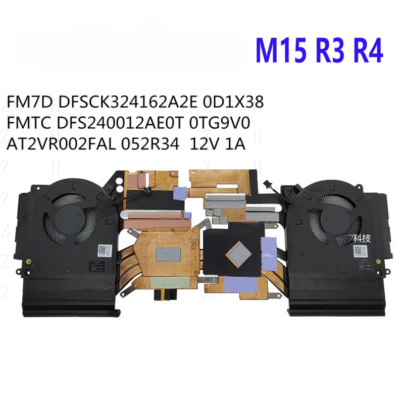 ZZZZ   For DELL Alienware M15 R3 R4 CPU GPU Cooling Heatsink Fan 0D1X38 0TG9V0 052R34