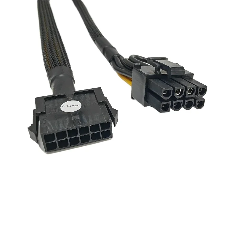 

50cm PCIE 5.0 12pin 12VHPWR To 8Pin PCI-e PCI Express Computer GPU Power Cable for AI Computers Use RTX3090 Graphics Card