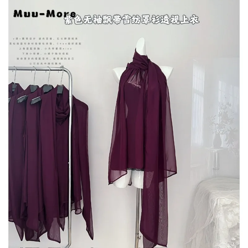 

2024 Spring Vintage Elegant Style Lave-up Sleeveless Purple Blouses Women's Casual Retro Solid Color Thin Solid Color Shirts