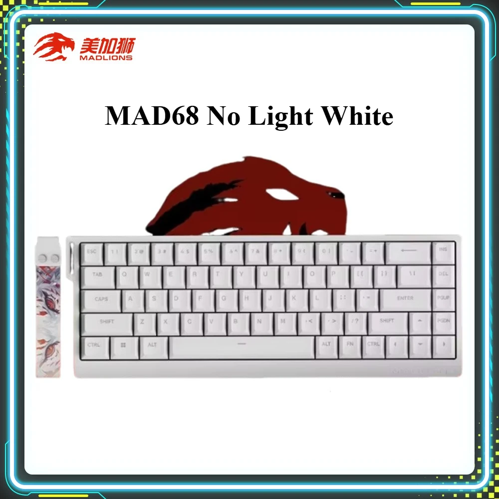 

Promotional Products Madcatz MAD68 No Light White Magnetic Switch Gaming Keyboard Hot Swap Customize Wired Keyboard PC Gifts