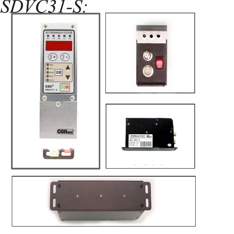 1.5A 330V Digital Frequency Modulation Vibration Feeding Controller Vibration Disk Controller Speed Governor SDVC31-S