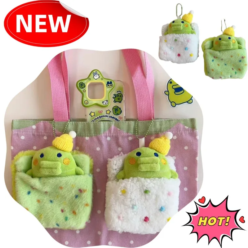 

New Bandai Cartoon Tamagotchi Kuchipatchi Plush Pendant Warm Bed Hanging Ornament Cute Bag Charm Creative Gift Plush Keychain