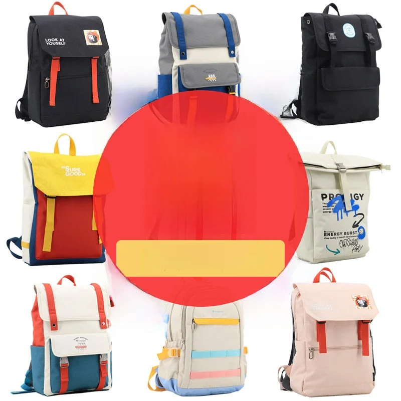 winpard-student-backpack-for-middle-school-boys-and-girls-double-shoulder-square-zipper-campus-backpack-suitable-for-junior-a