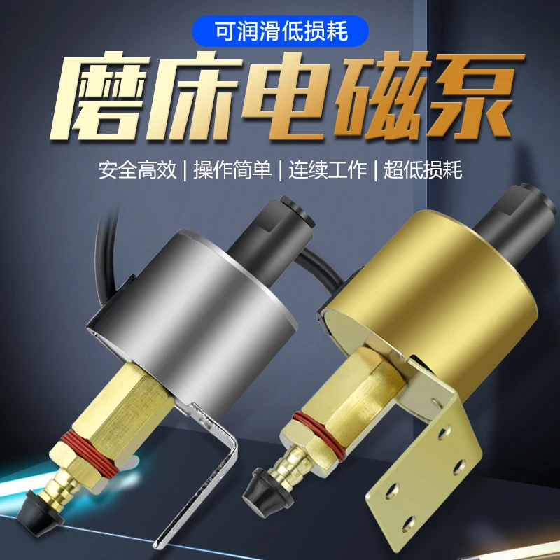 

DAFEI surface grinder electromagnetic oil milling machine tool oil oil 220V110v automatic electric