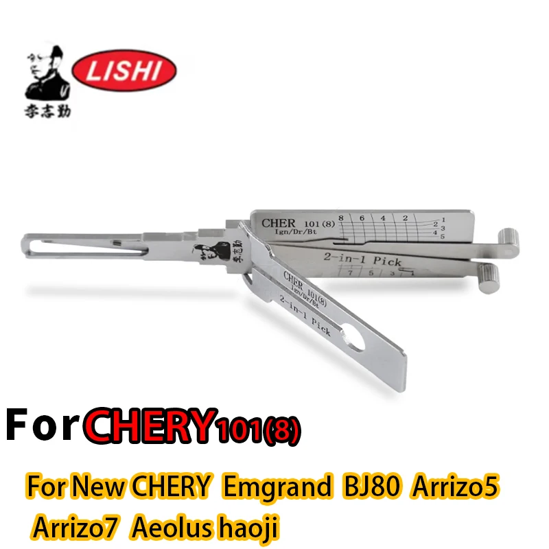 For Chery Lishi 2In…
