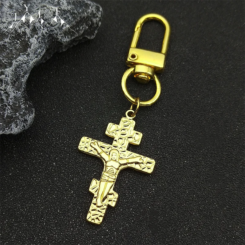 

Christian Cross Jesus Key Chains for Women Men Stainless Steel Gold Color INRI Crucifix Catholic Key Ring Amulet Jewelry Gift