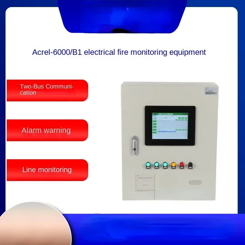 

Intelligent electrical fire equipment 6000/B wall-mounted electrical fire monitoring host