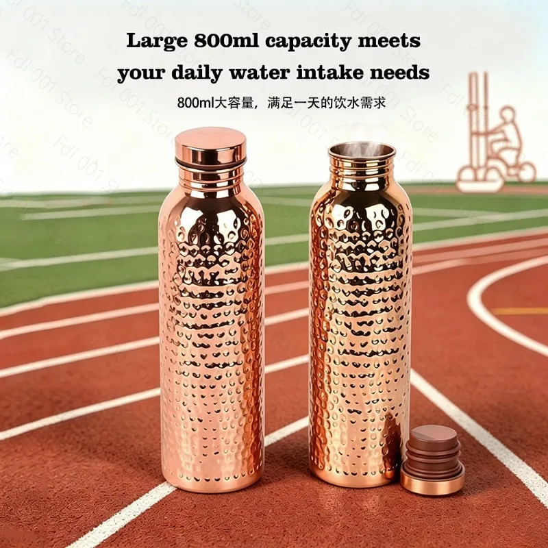 800ML Hammer Pattern Copper Drinking Bottle Leak‑proof Sport Water Bottle for Outdoor Daily Hydration Use