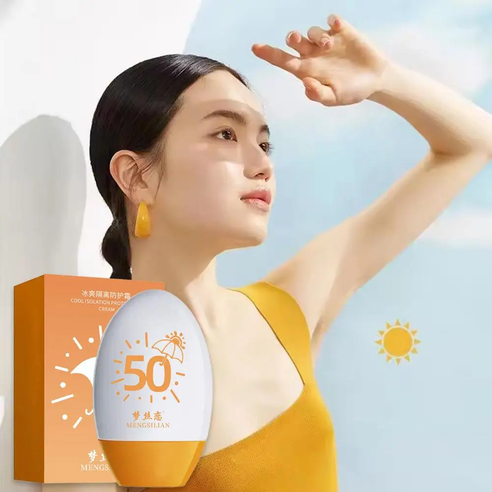 Óleo refrescante protetor solar facial, controle de óleo, isola o corpo, eficaz protege os raios ultravioletas, SPF50, H2F6, 60g