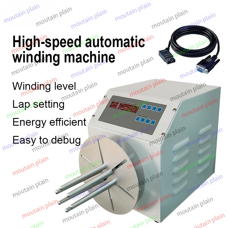 120W 220/110V Semi-automatic Winding Machine,  Power Cord Winding Machine Wire Diameter 5mm Below 10M USB Telephone Line AC/DC