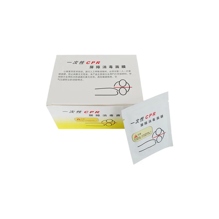 50 Pcs Disposable CPR Barrier Facial Mask Mouth to Mouth Respirator for Disinfection of Cardiopulmonary Resuscitation