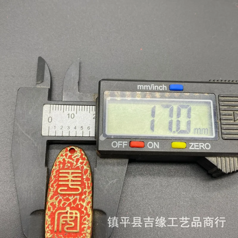Brass Daily Progress Gold Personalized Ruyi Accessory