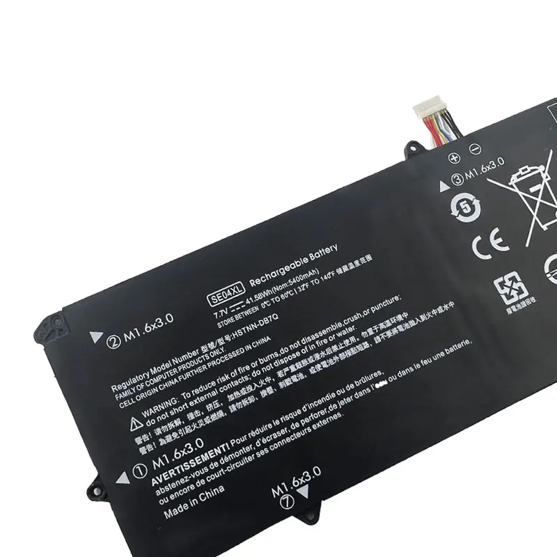 Imagem -04 - Bateria do Portátil para hp Pro x2 612 g2 Tabuleta 1lv69ea Hsn-id6c Hstnn-db7q 860724281 860724-2c1 860708855 7.7v Novo Dxt-se04xl
