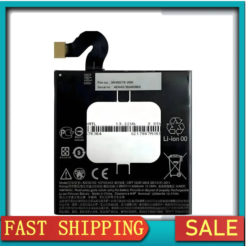 High Capacity For H…