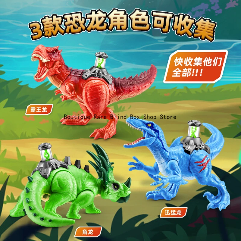 ZURU Burst Boy Lebo Frenzy Gene ديناصور الصيد لحظة T-Rex لعبة البيض العمياء-هدية مثالية للأولاد #2