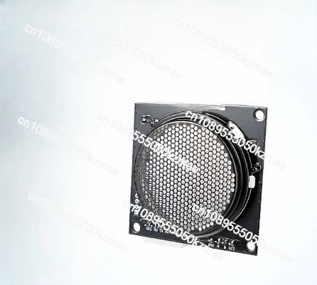 DYP-H01 Ultrasonic Sensor - 8m Long Range with Stainless Steel Casing, Anti-static Design, RS485 for Human Height & Weight Scale